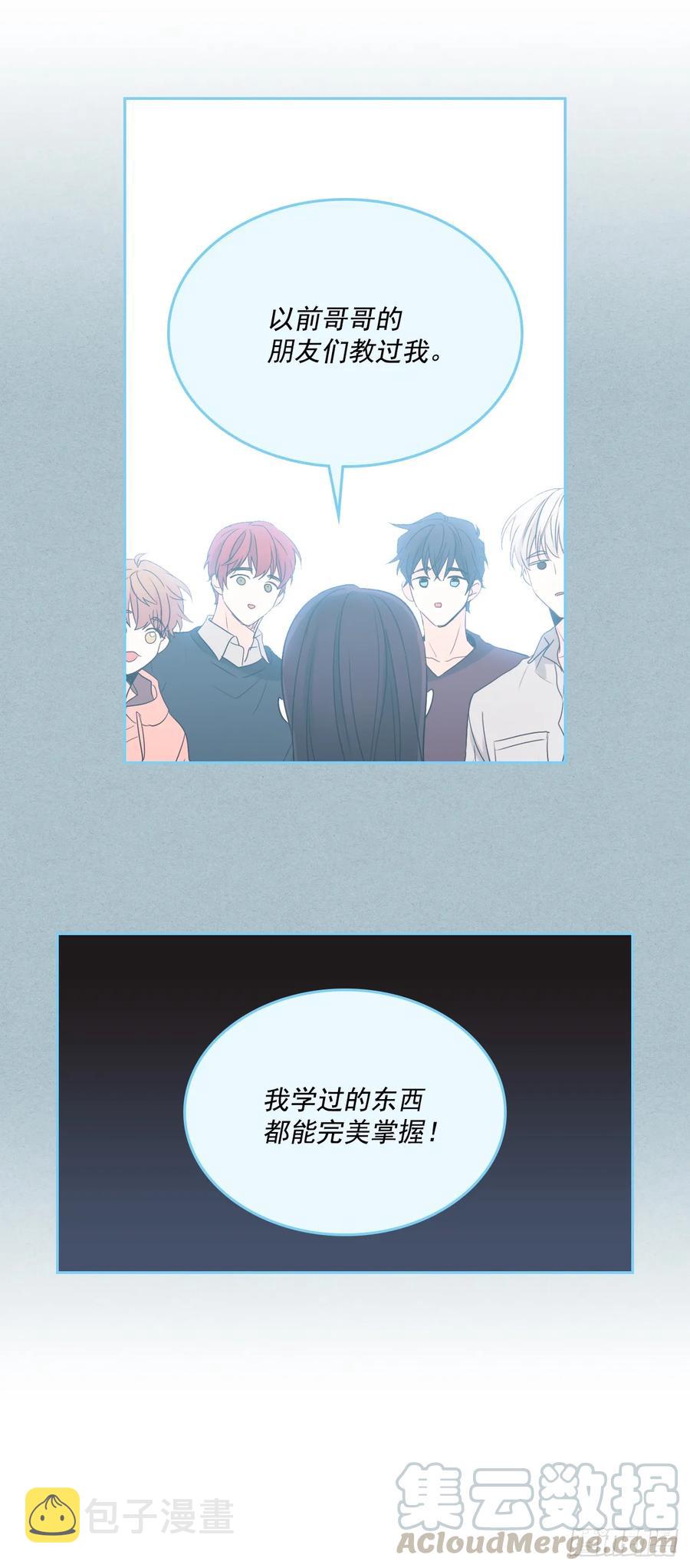 65.无知便是福9