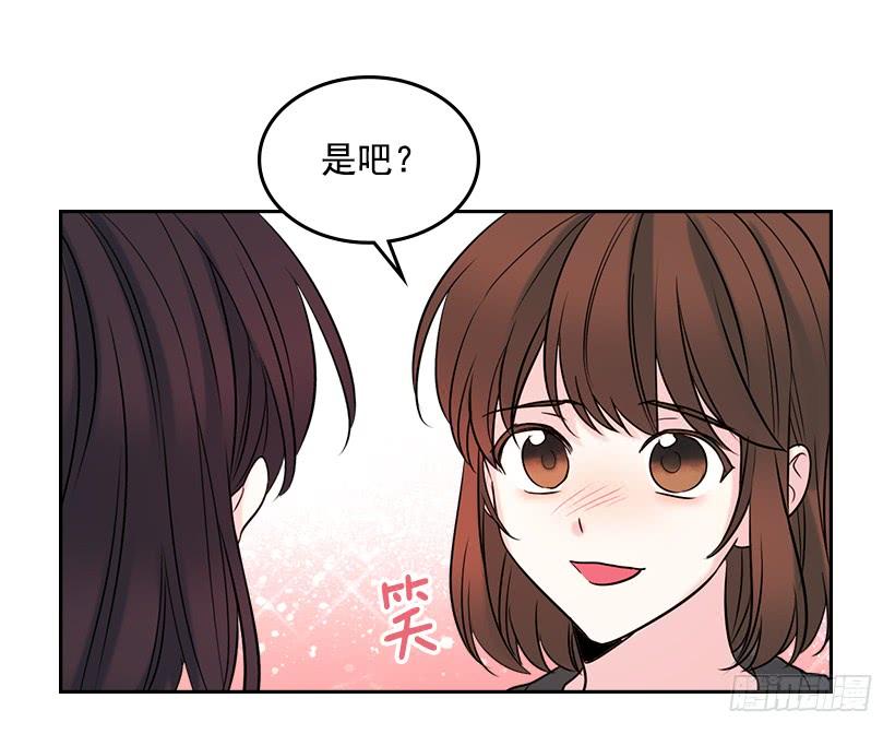 30.下定决心48