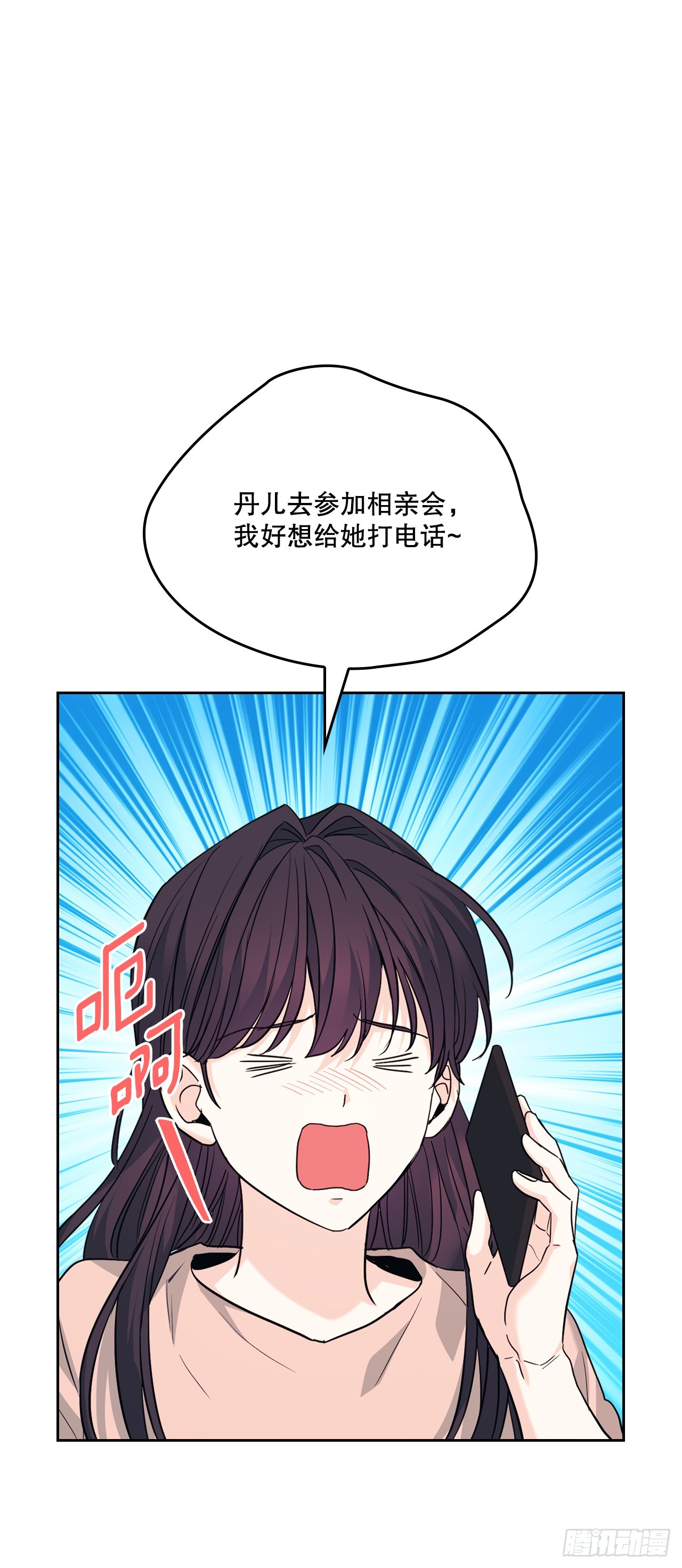 169.心里话58