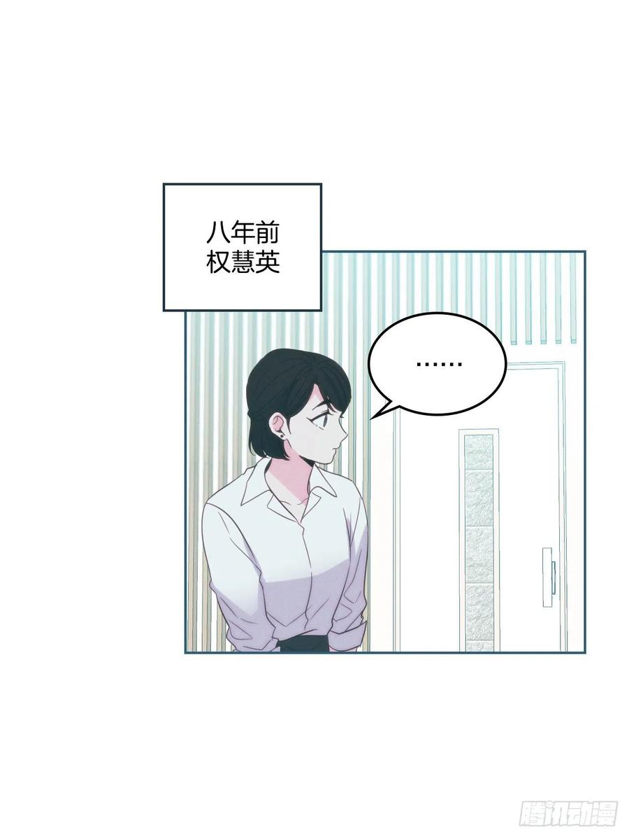 123.假扮情侣34