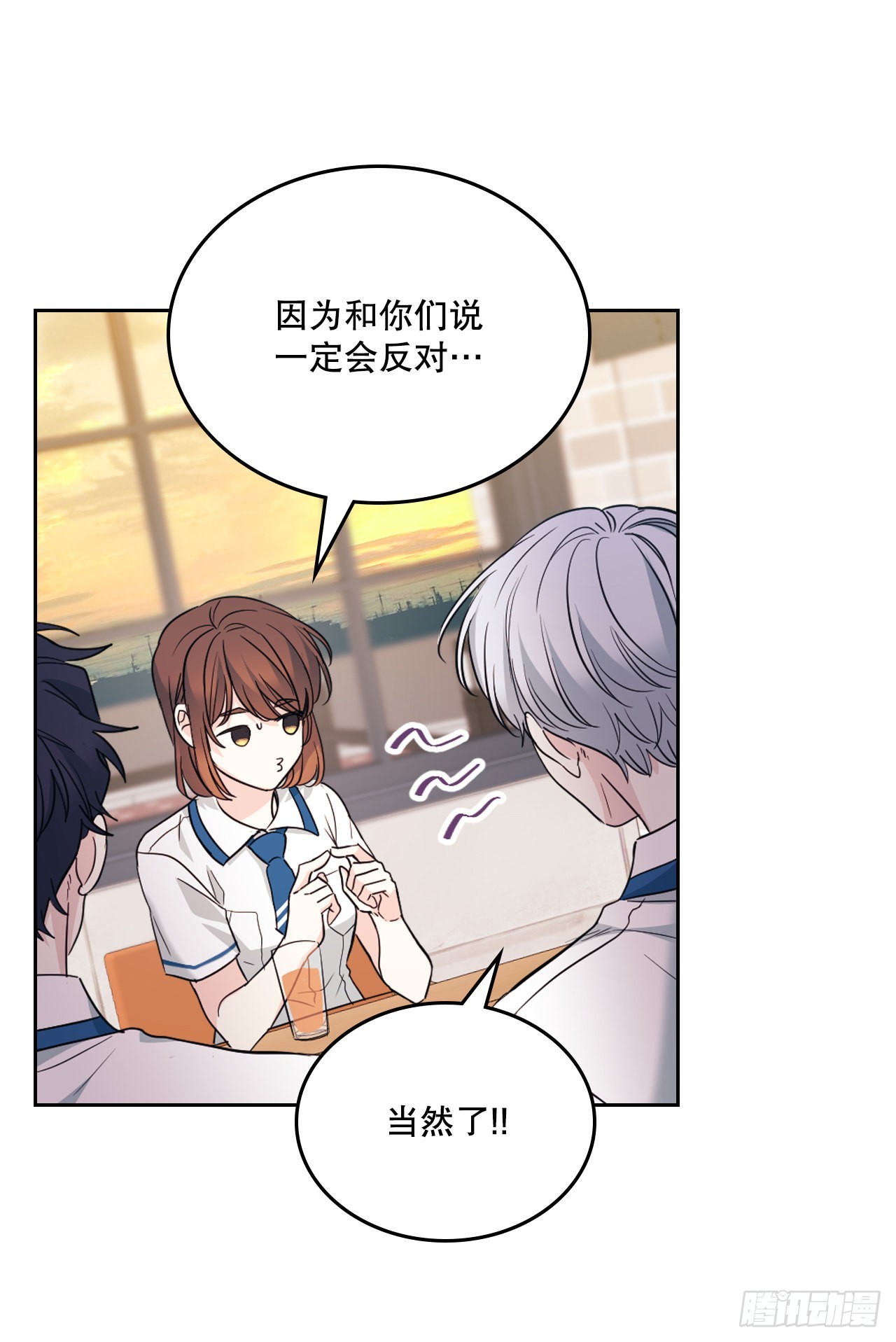 160.支持7