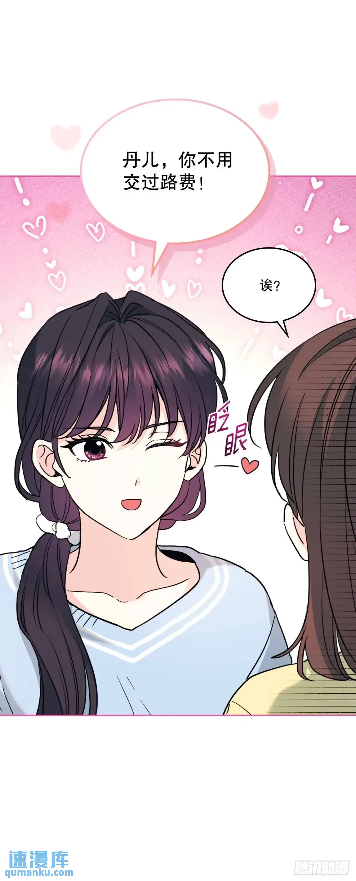 192.窗户纸21