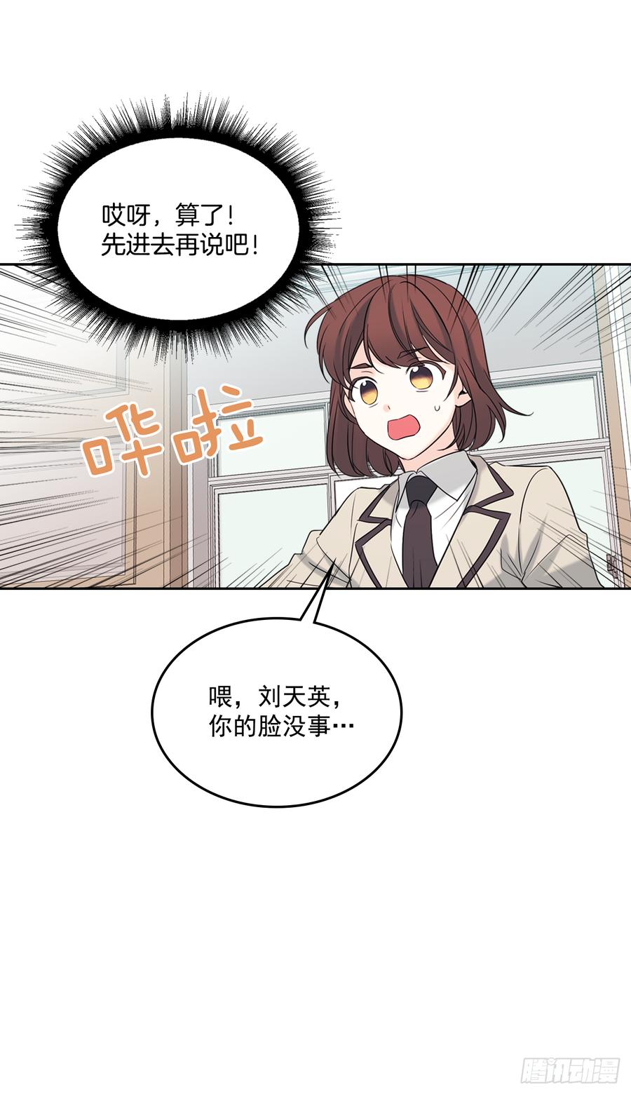 61.打出了感情？42