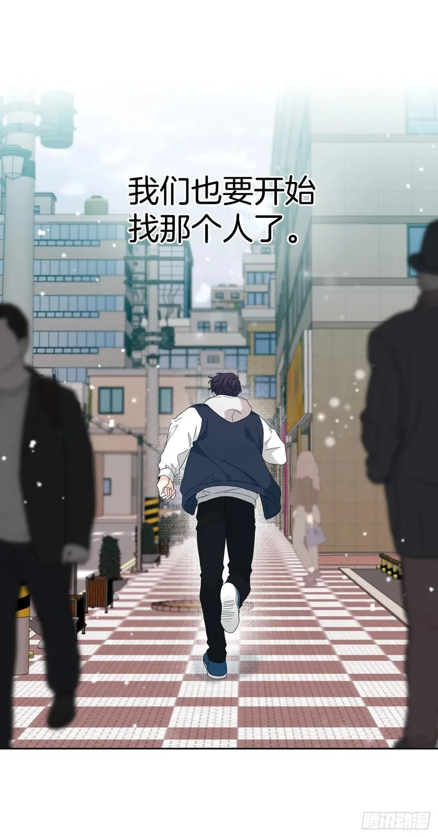 209.等待20