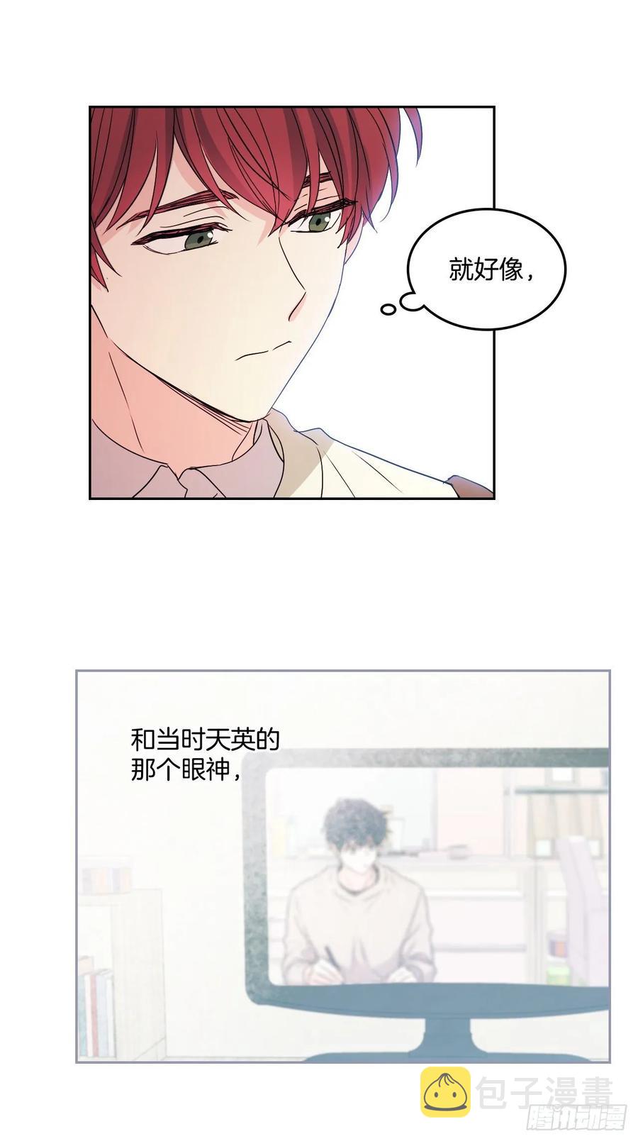 70.不愿意她被抢走28