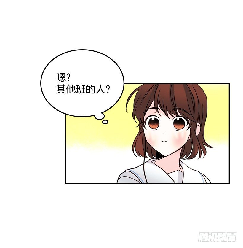 17.他竟然喜欢摇滚乐？59