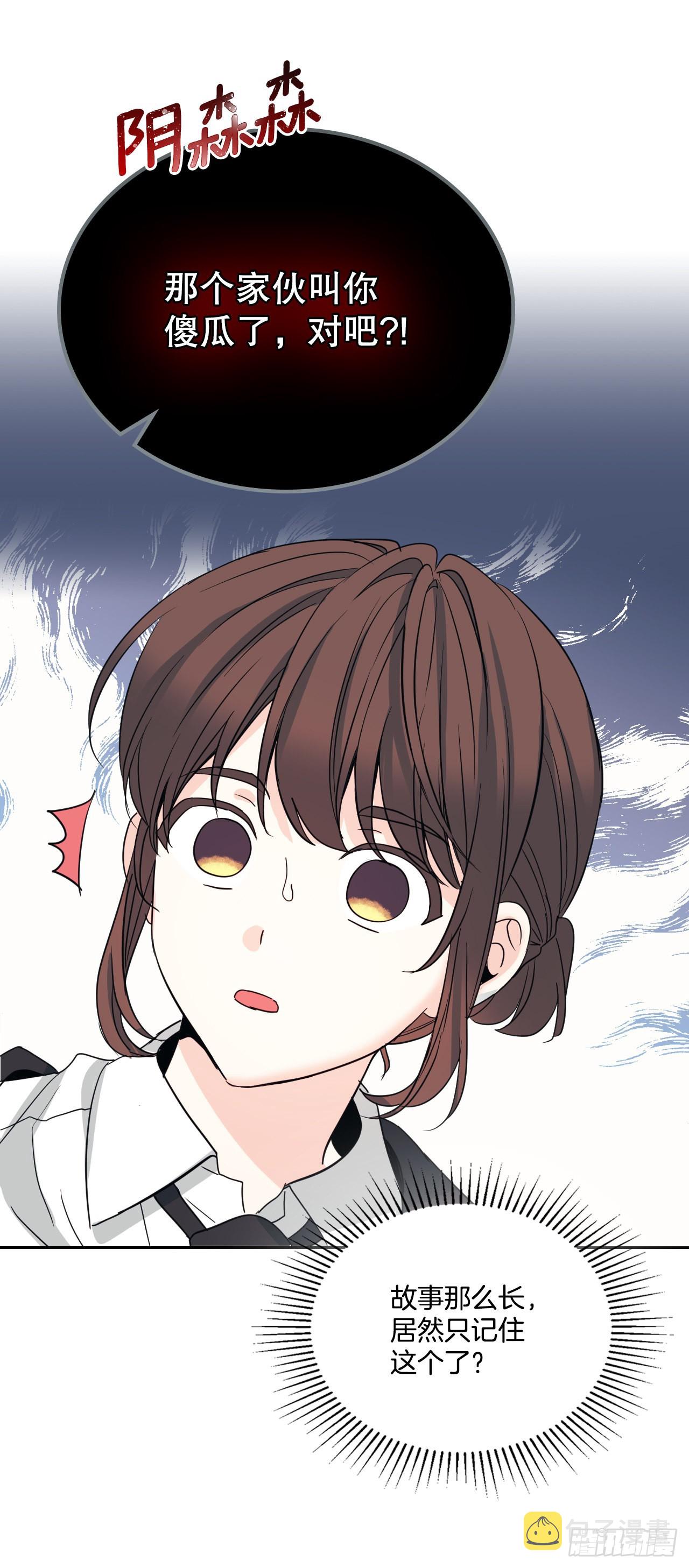 158.获得自由36