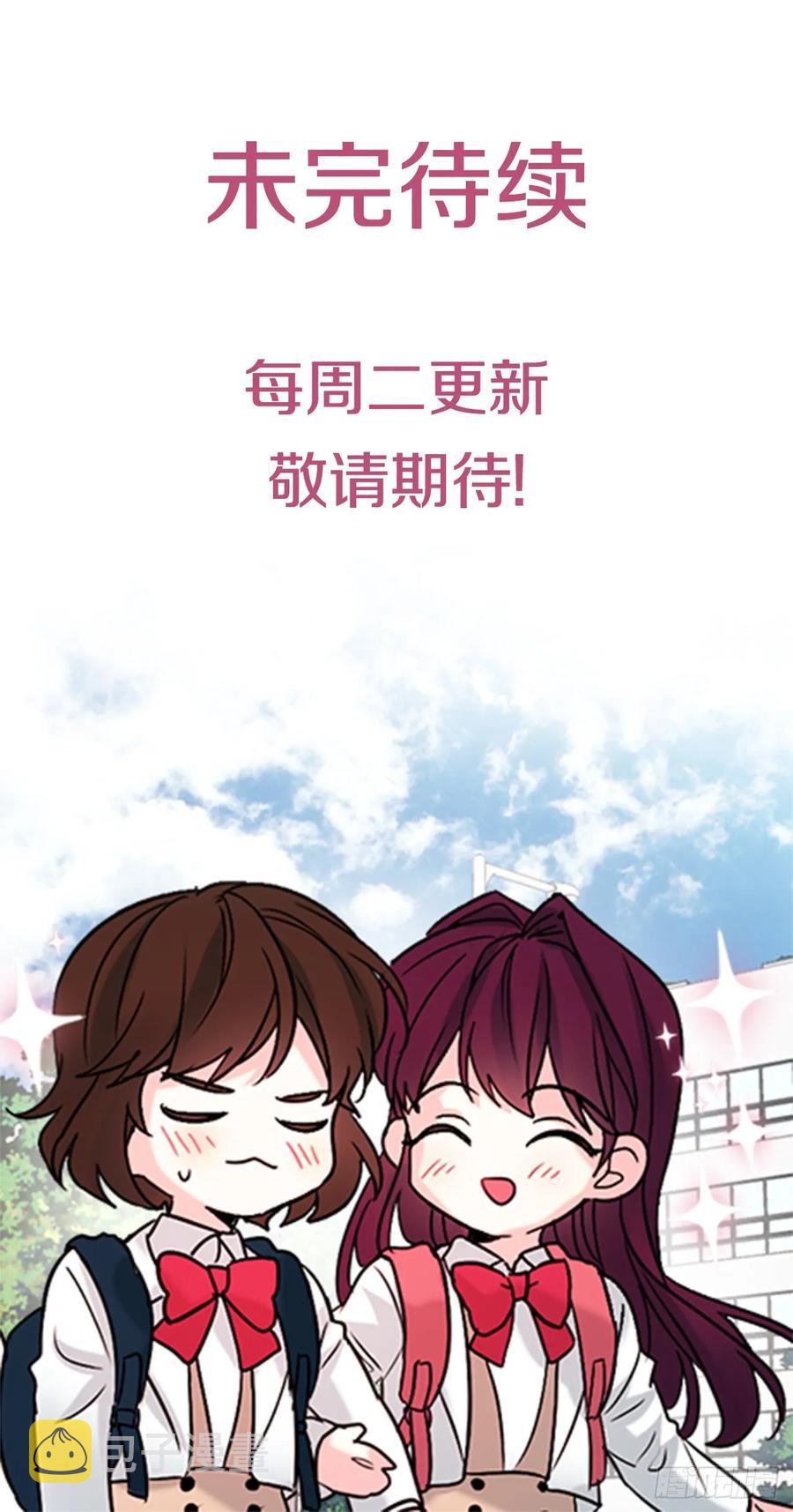 72.恐吓短信40