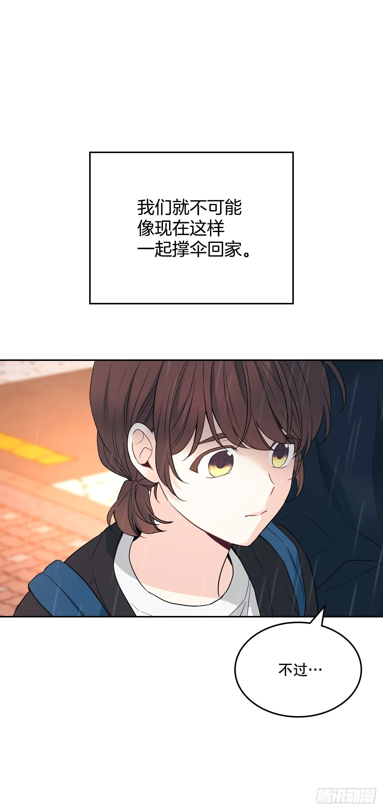 182.关系49