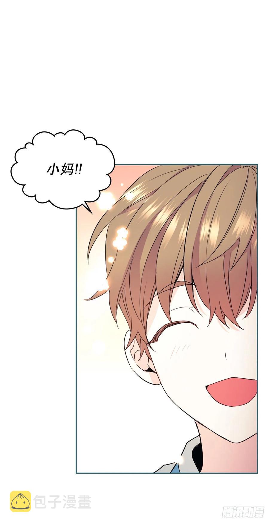 124.盛装打扮32