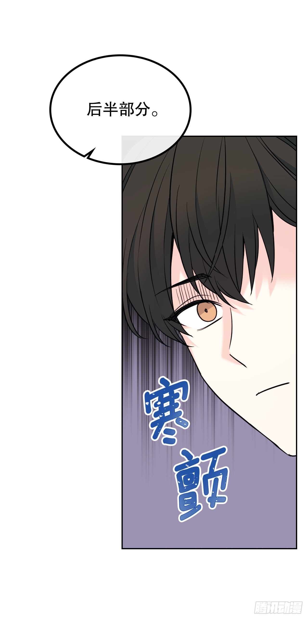 147.不告而别54