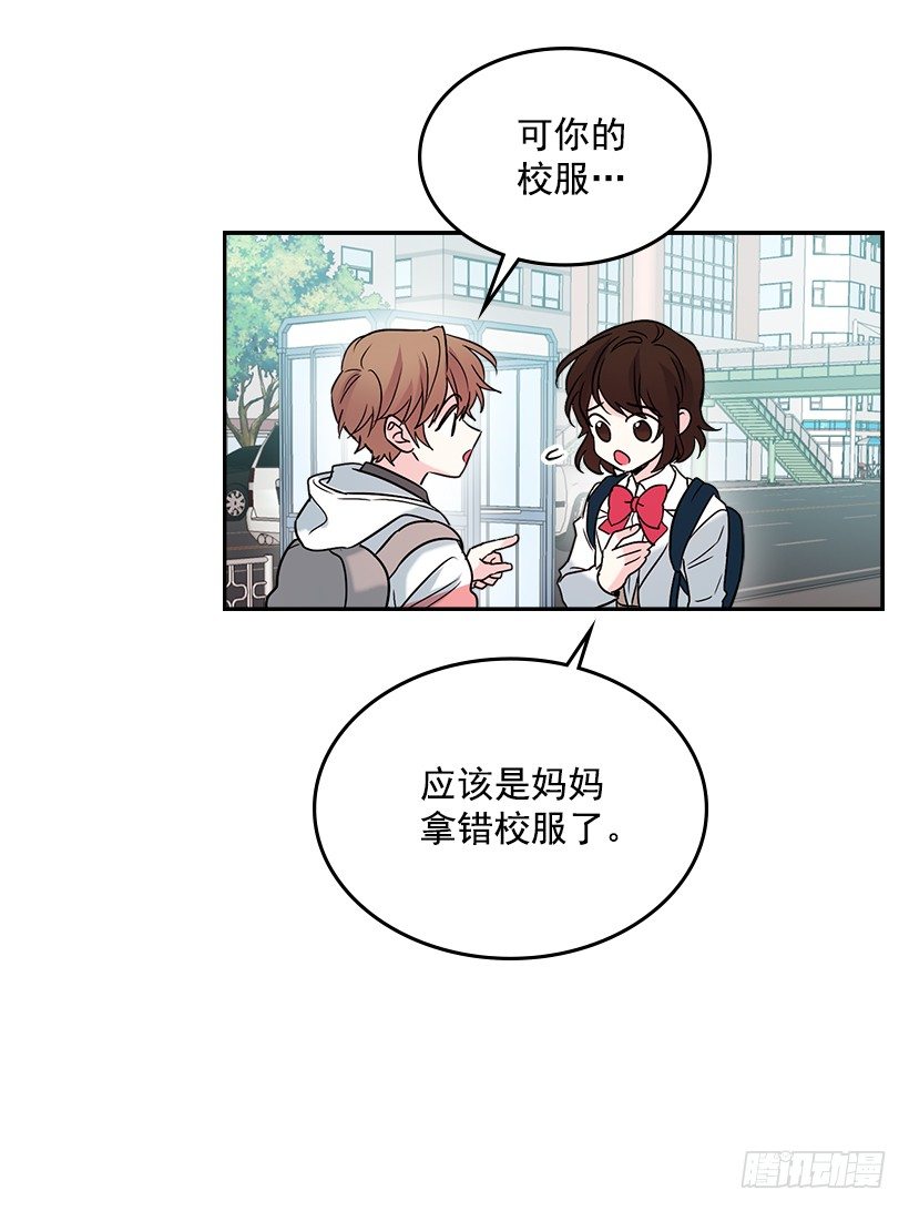 3.我真是这个班的？26