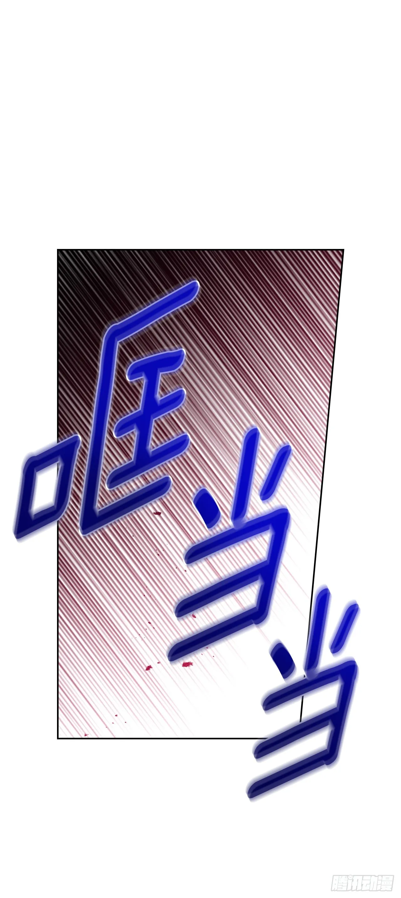 176.校霸的辛酸29