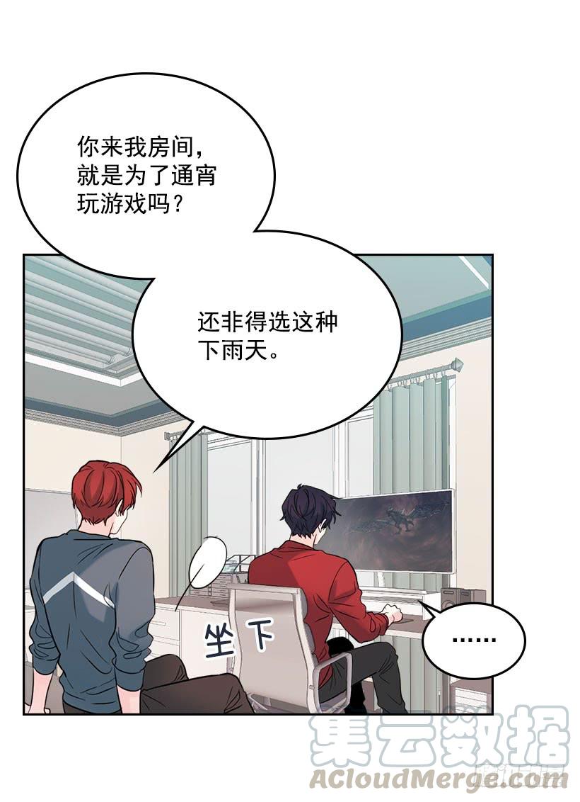 23.你们都消失了20
