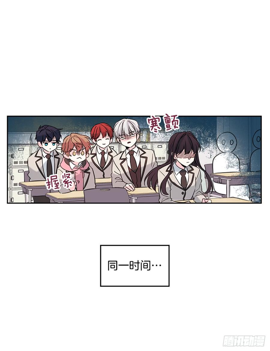 34.休想让我上当58