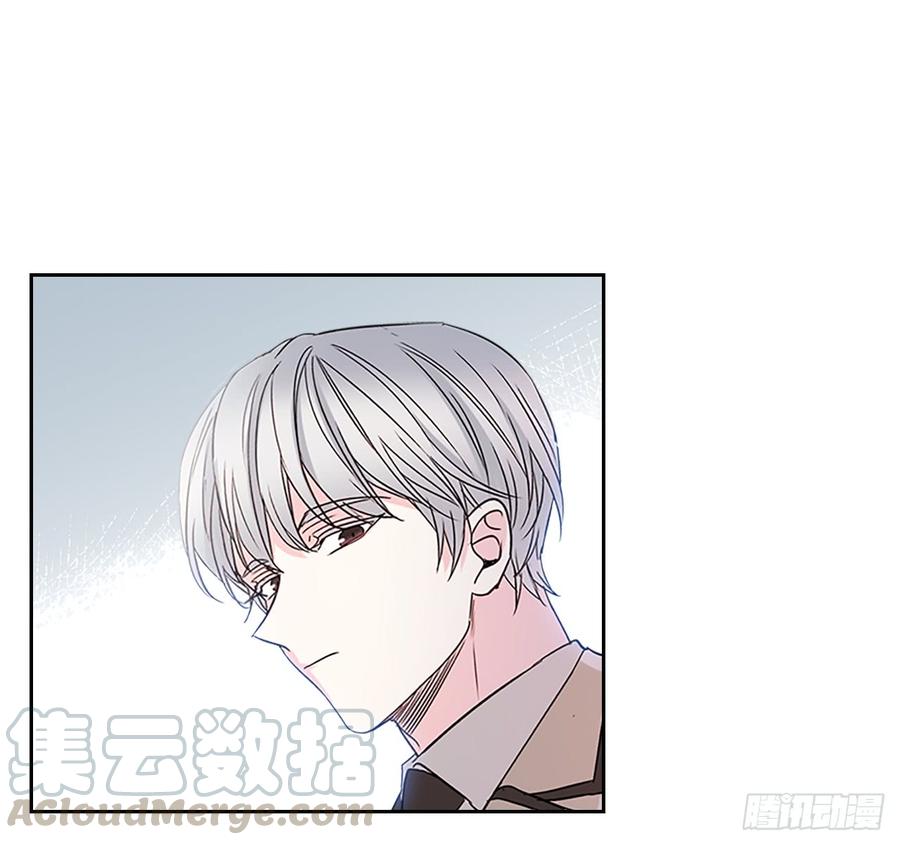43.要不要去帮咸丹儿？10