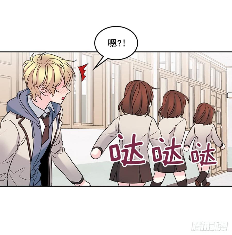34.休想让我上当29