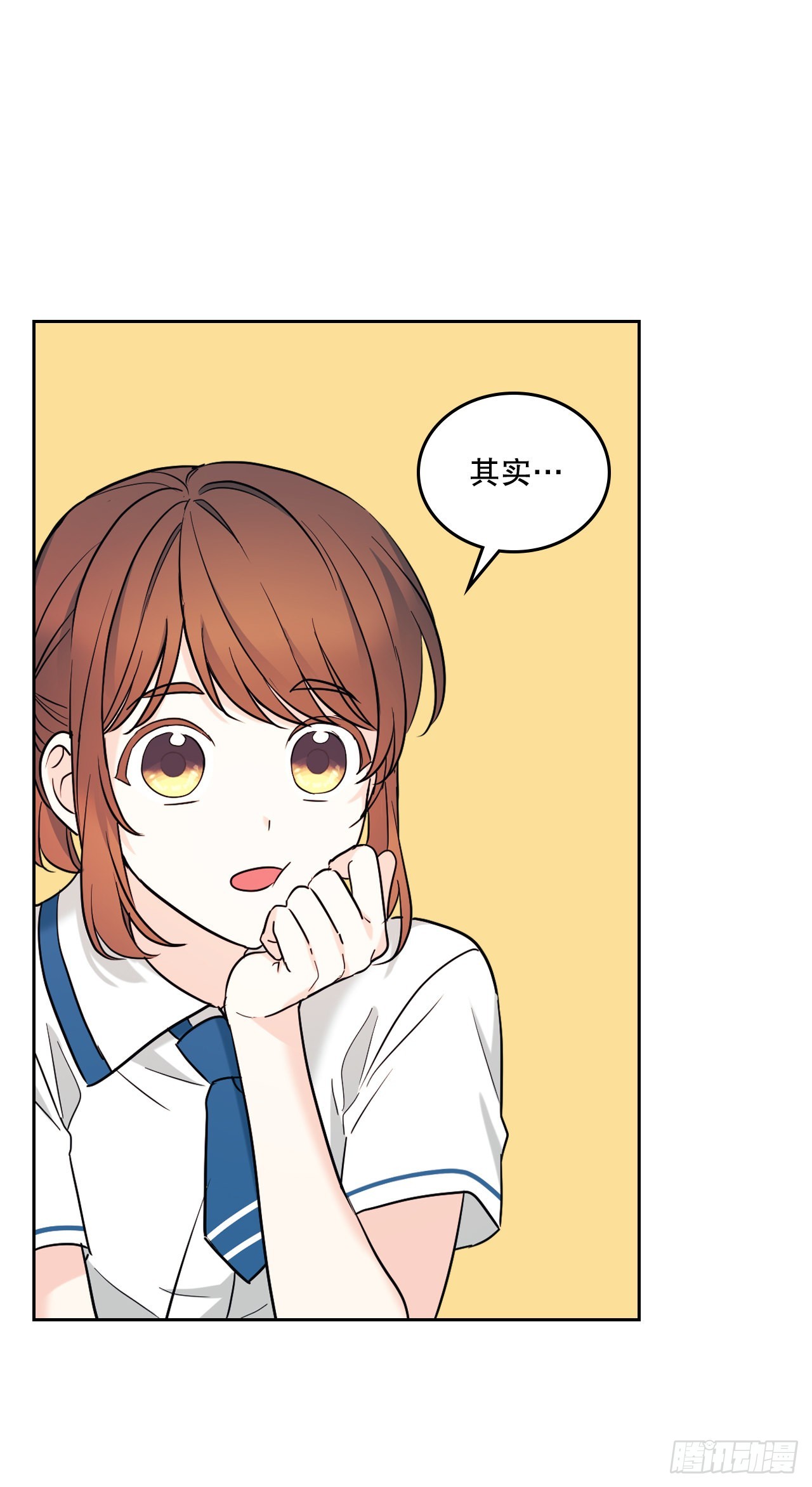 147.不告而别52