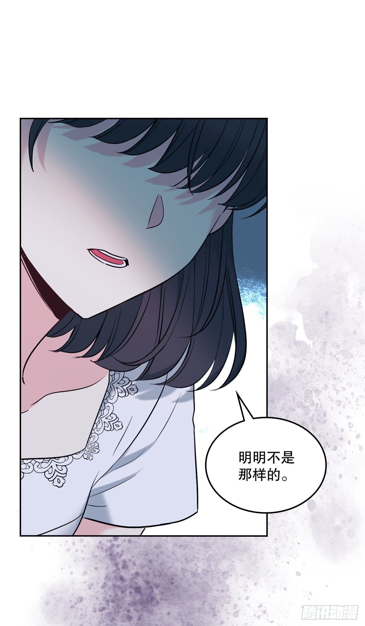 142.你根本不懂6