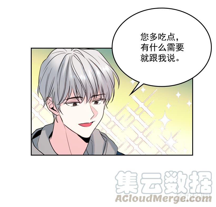 27.从天而降的人35