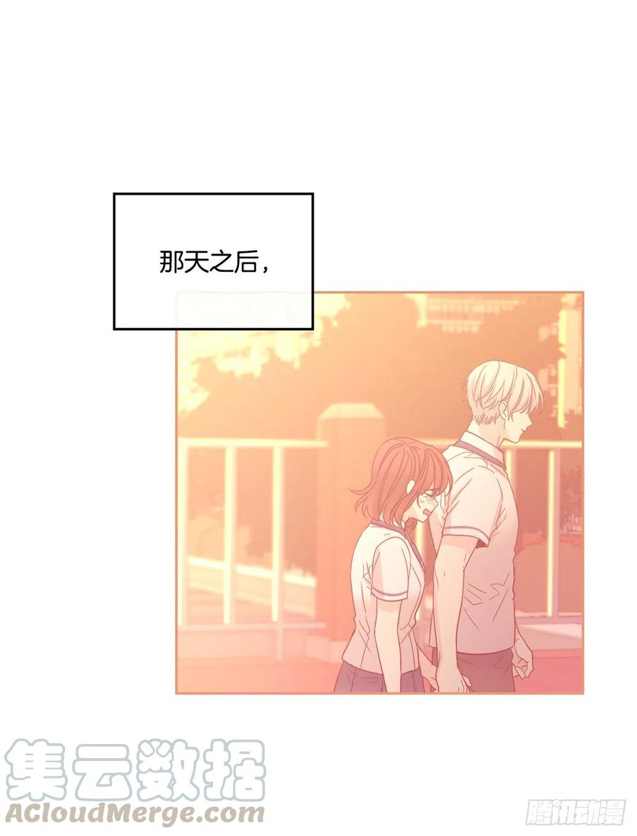 100.她是我的！6