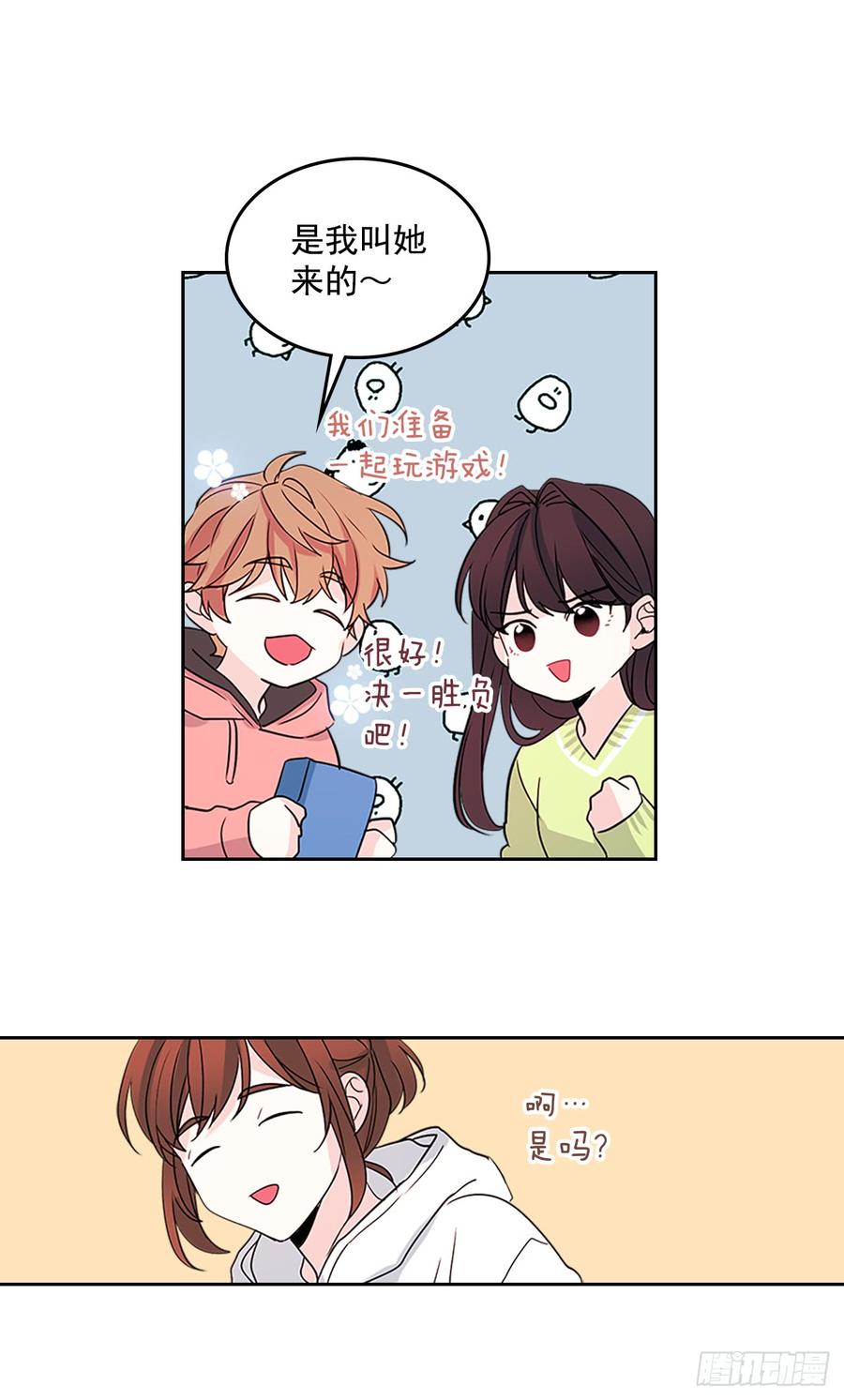 49.第一季完结23