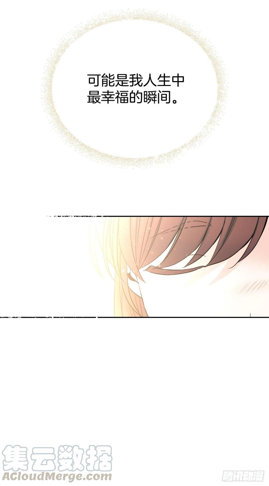 99.眼镜36