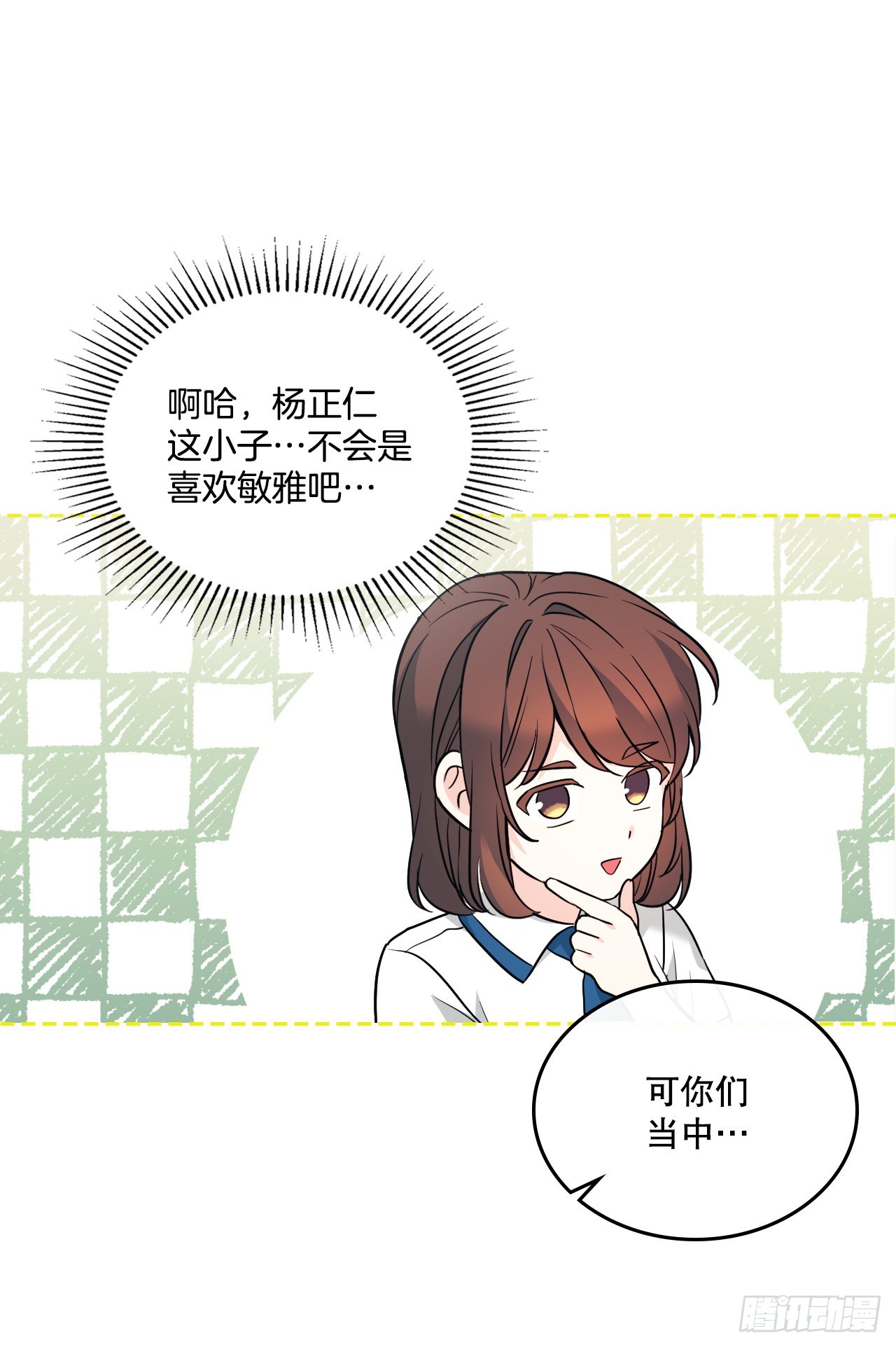 163.幻想22