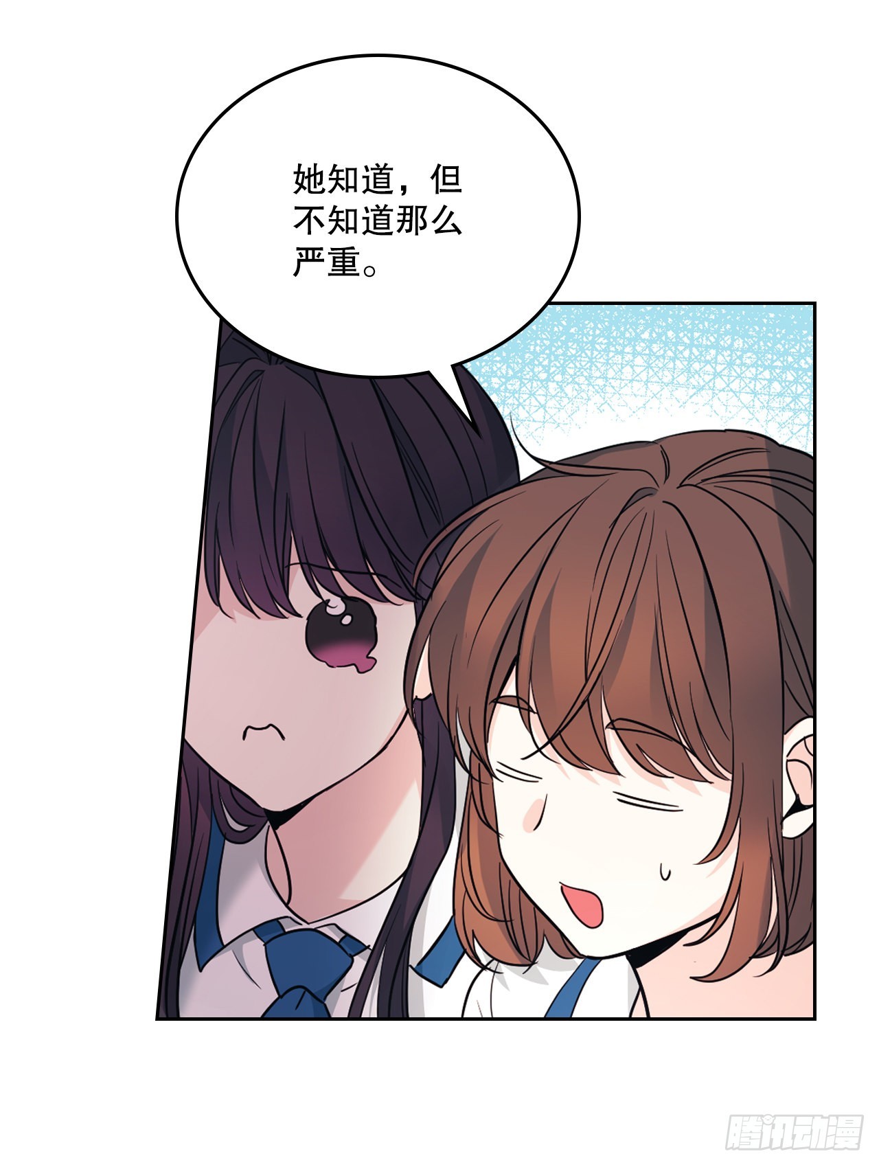 163.幻想41