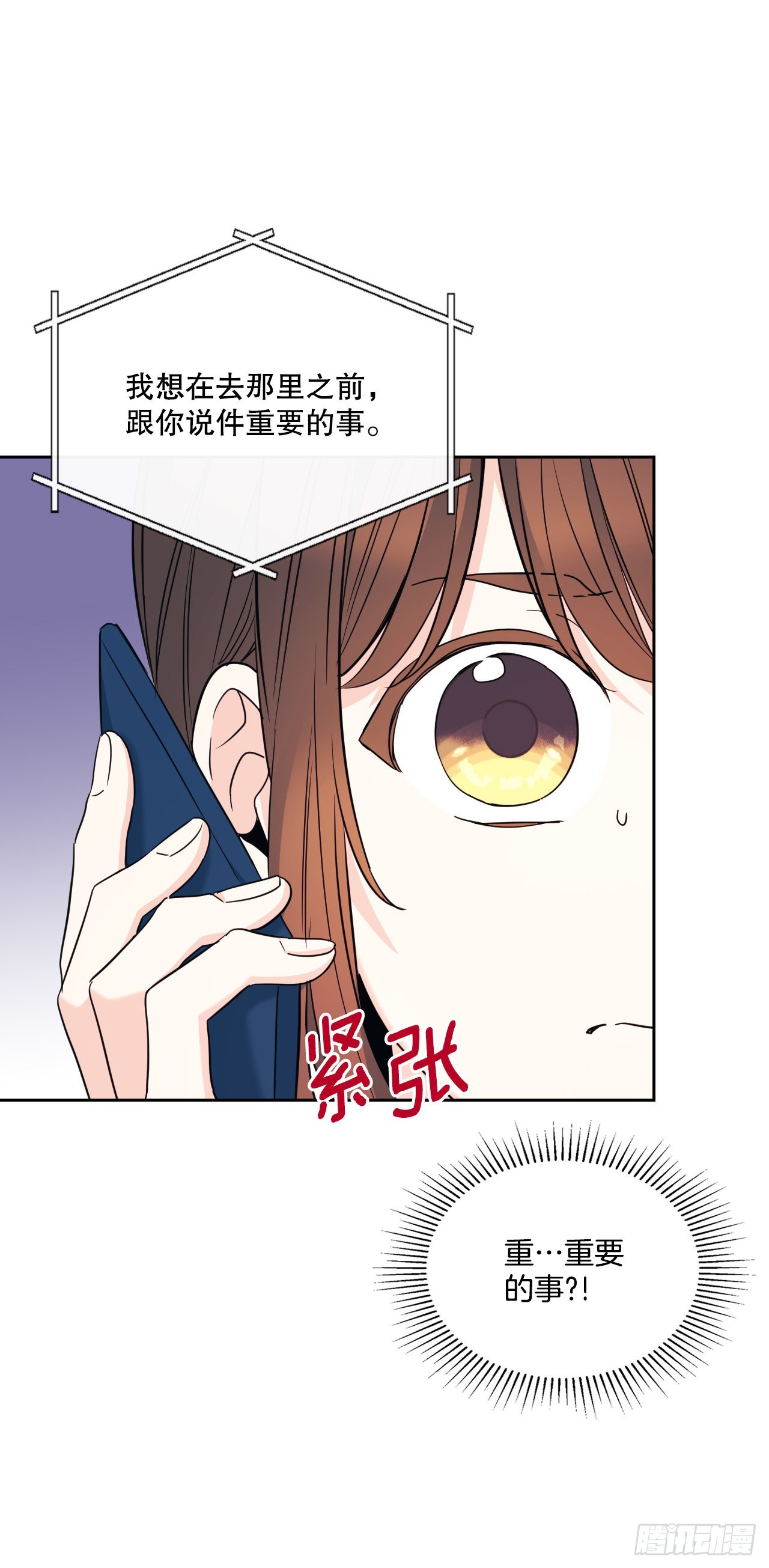 159.回到学校51