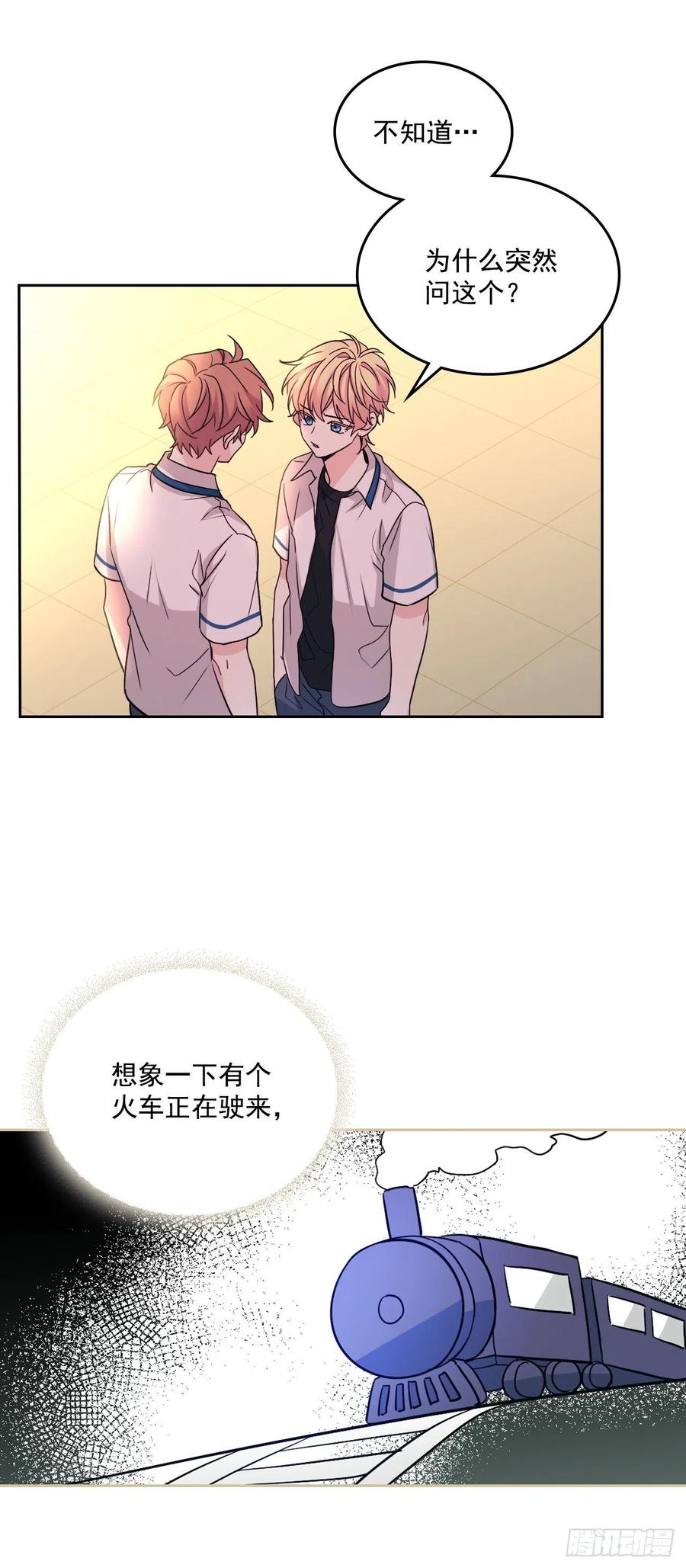 89.第二季完结2