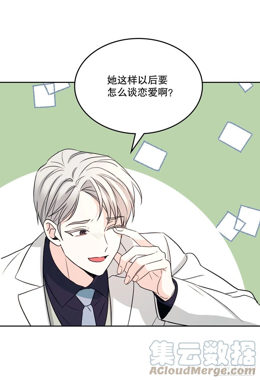 124.盛装打扮21