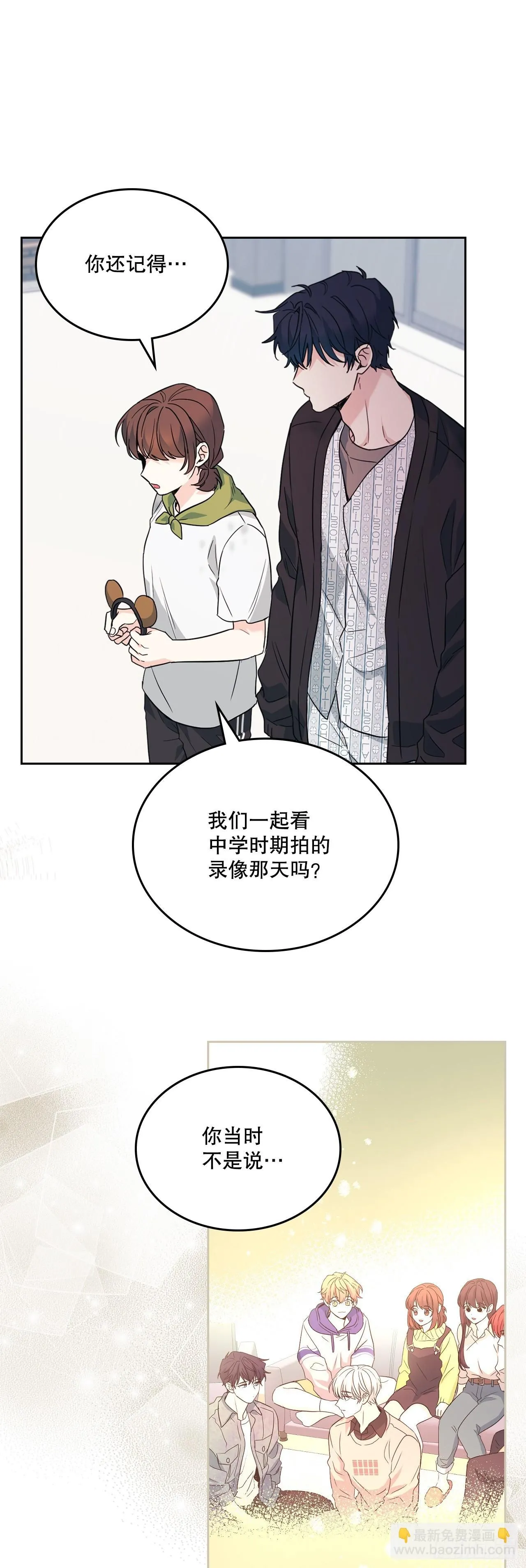 181.不明就里13