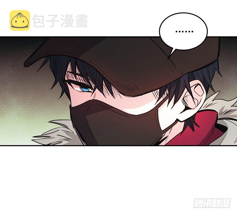 8.努力保持距离13