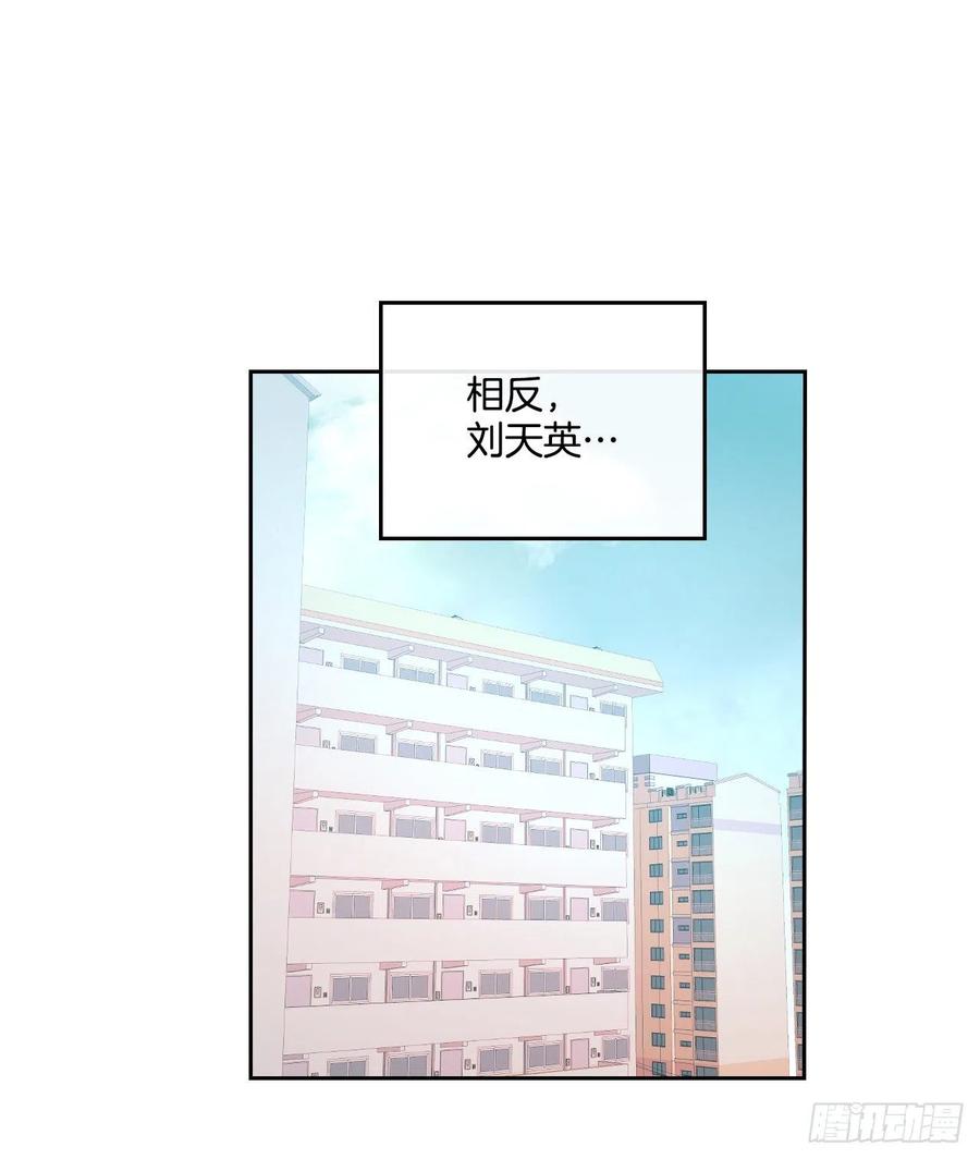82.发现黑粉贴吧7