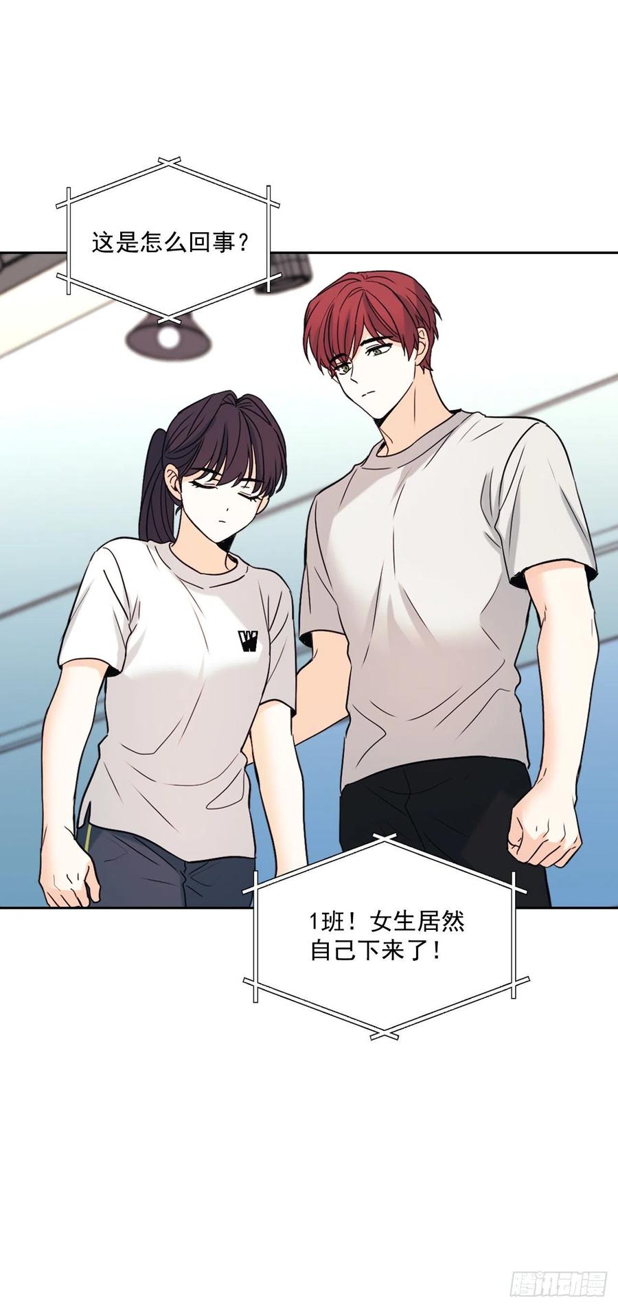 78.真心想感谢的朋友1
