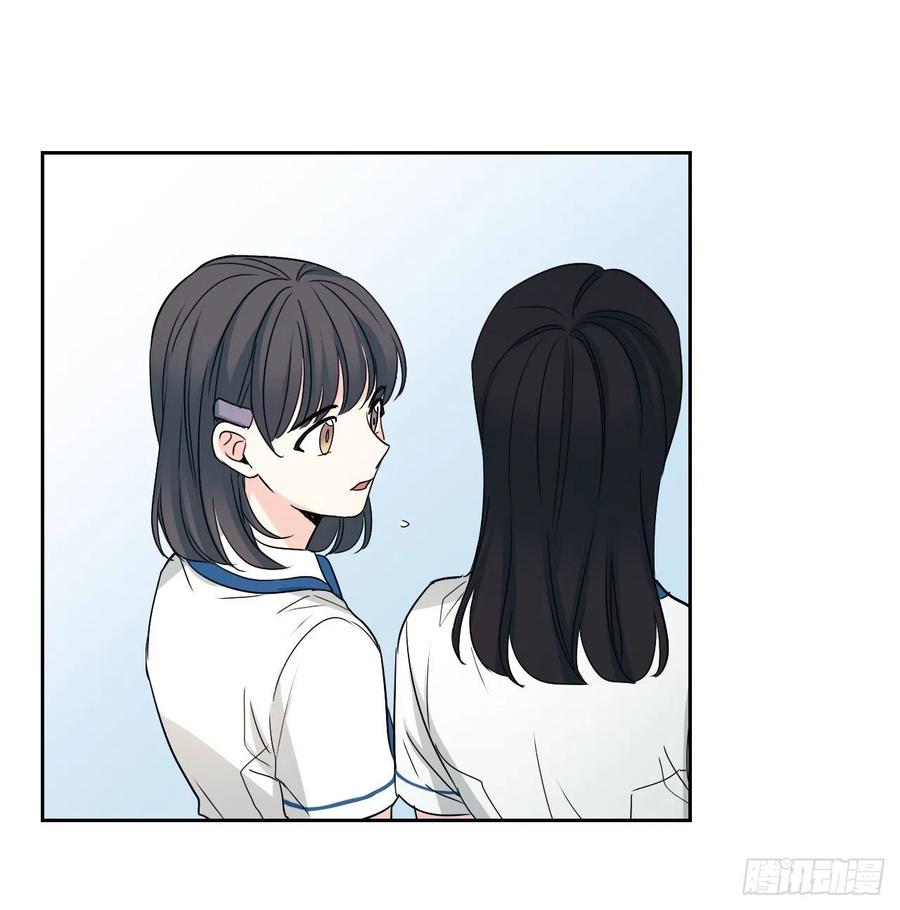 90.第三季开篇26
