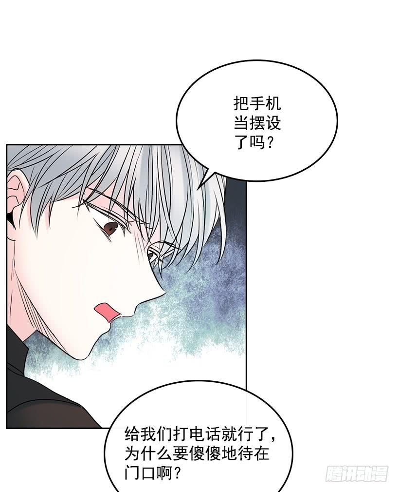 25.到底在哪里？56