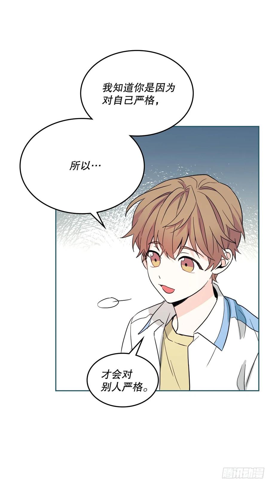 124.盛装打扮59