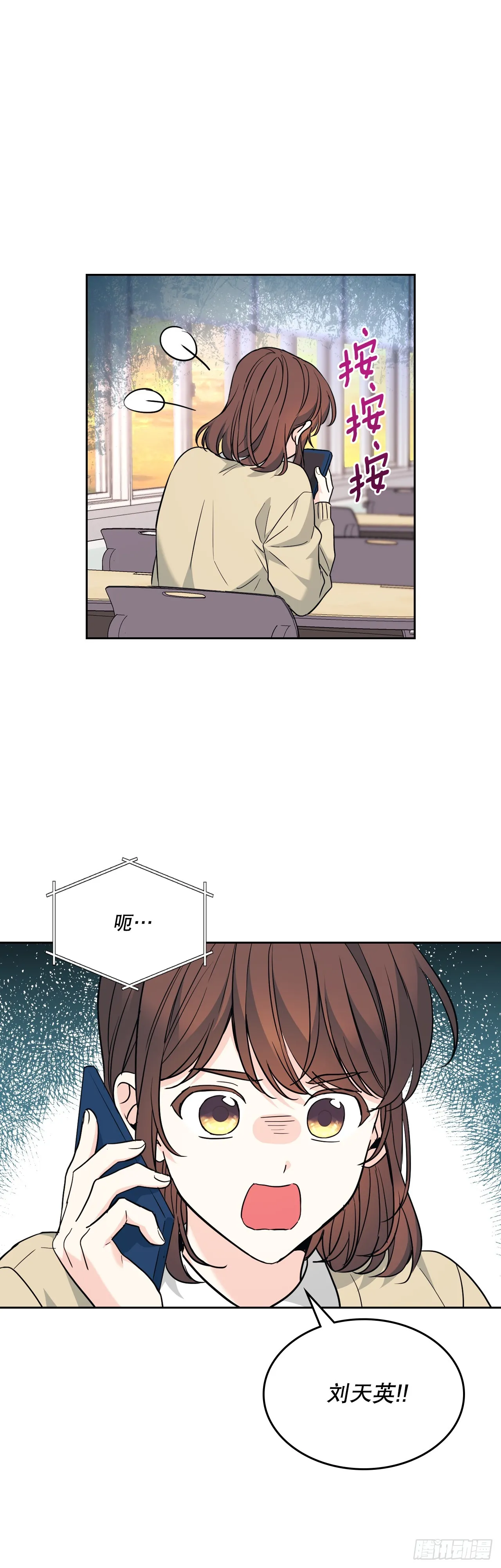 173.人生的孤独8