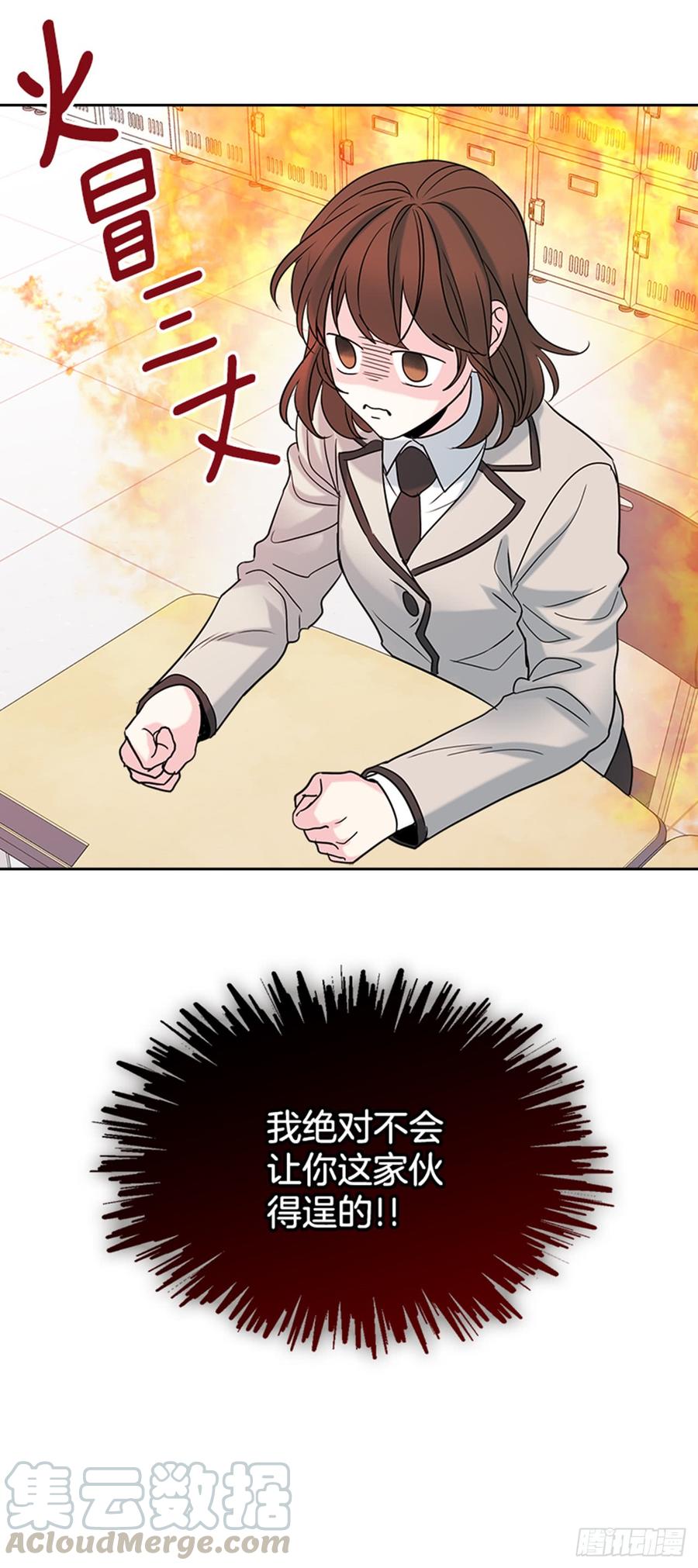 31.惩罚70