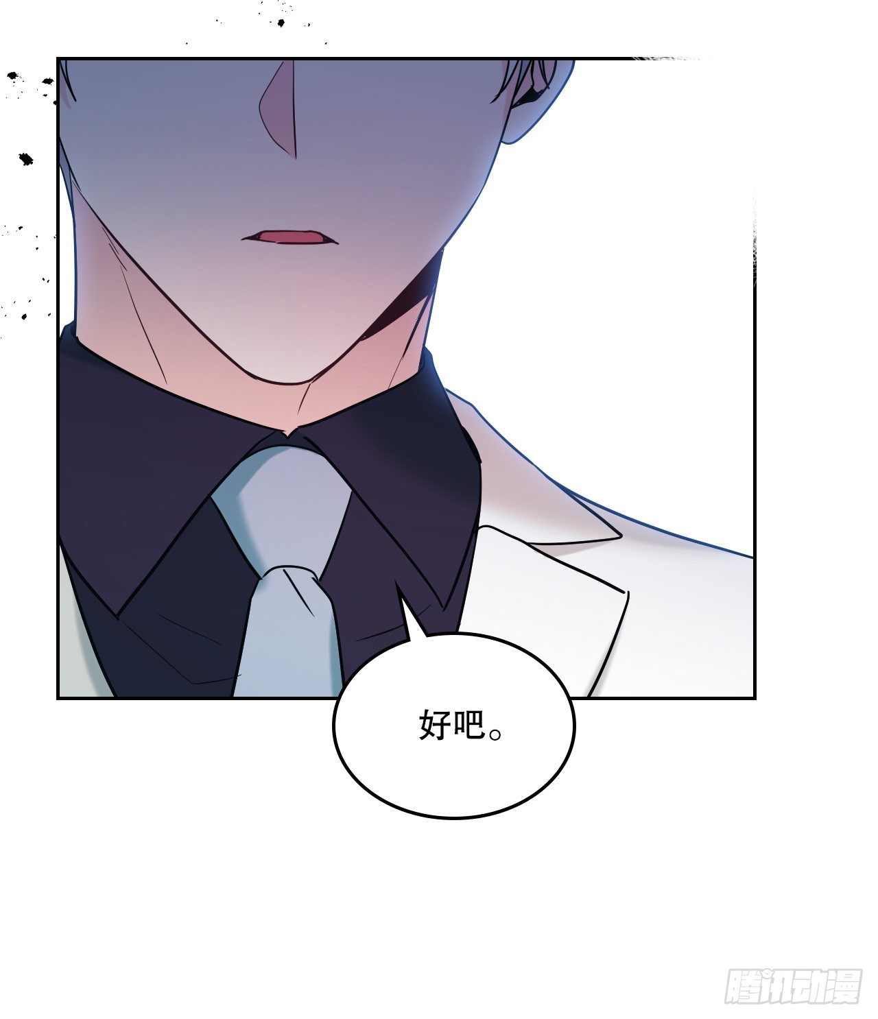 136.消失的事件18