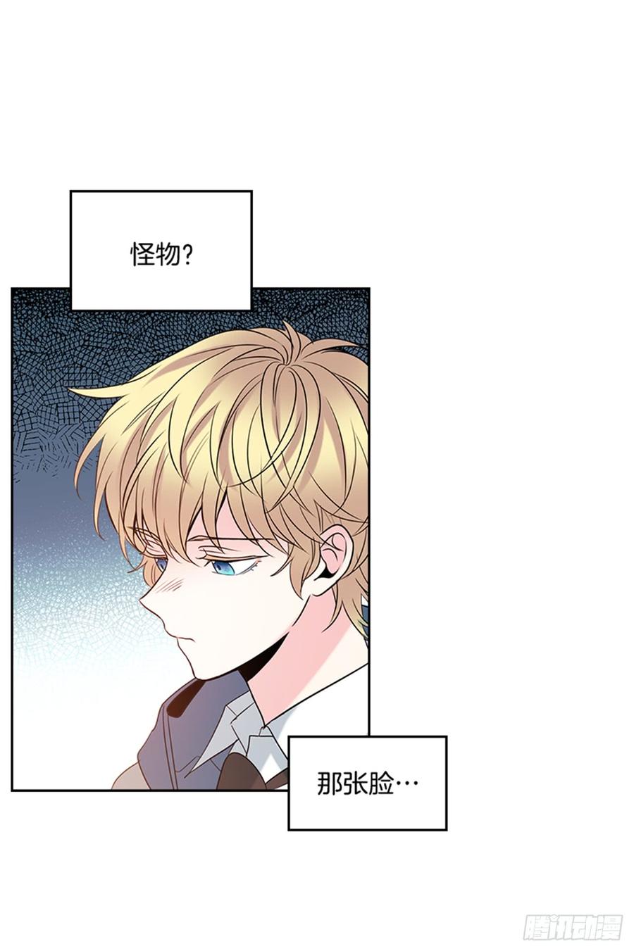 34.休想让我上当1
