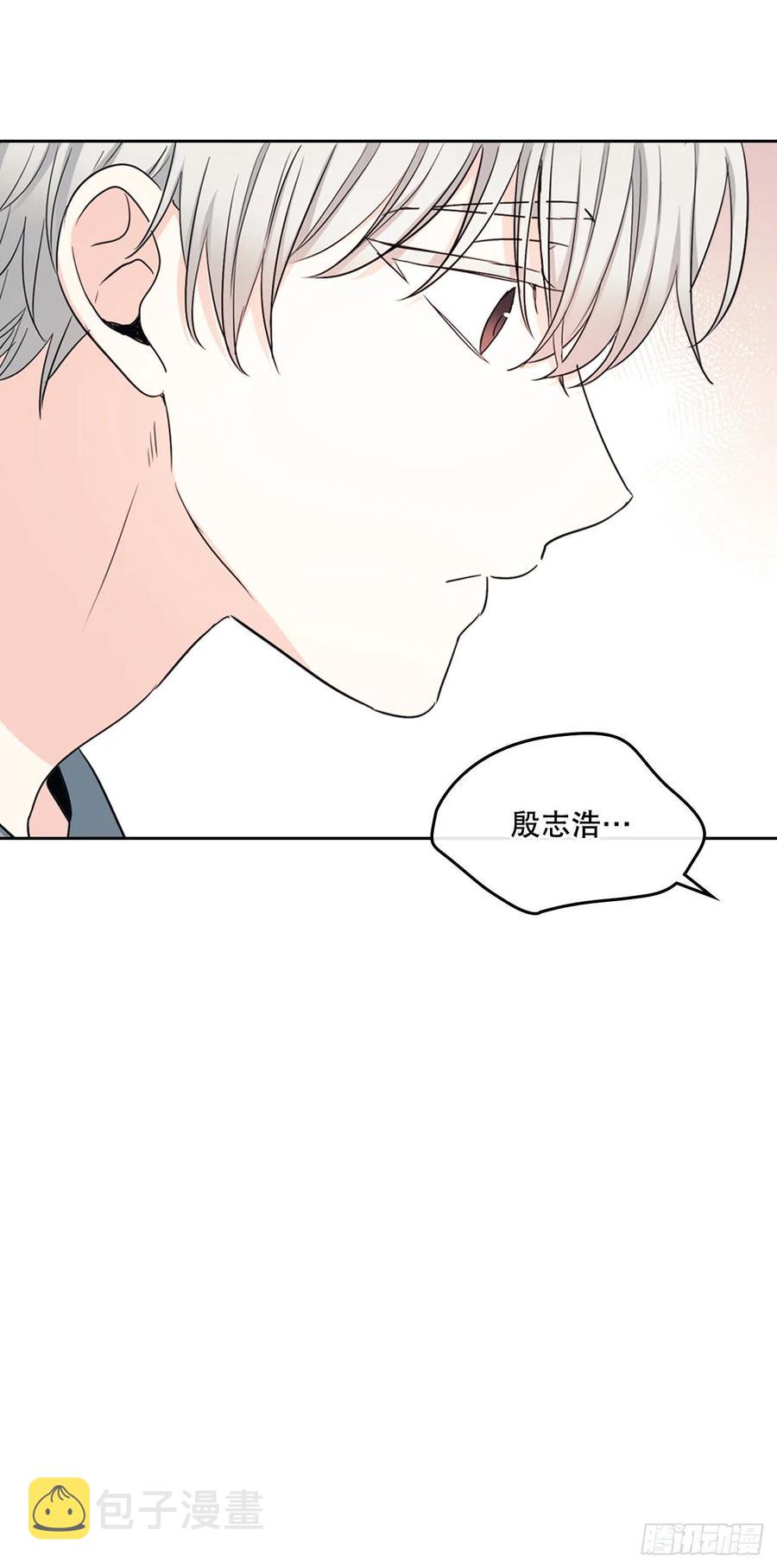 115.与刘天英通话67