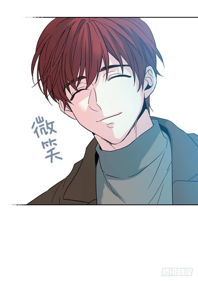 13.谁敢欺负我的小丹！63