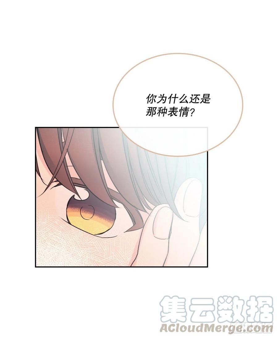 104.死脑筋24