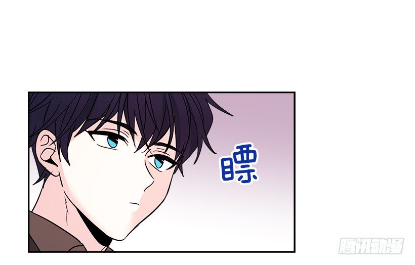 9.为什么一直躲着我？32