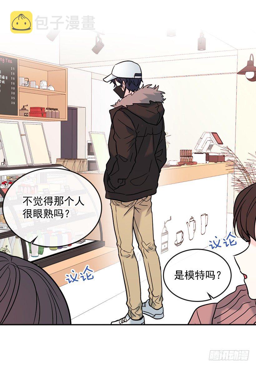 16.没发烧啊2