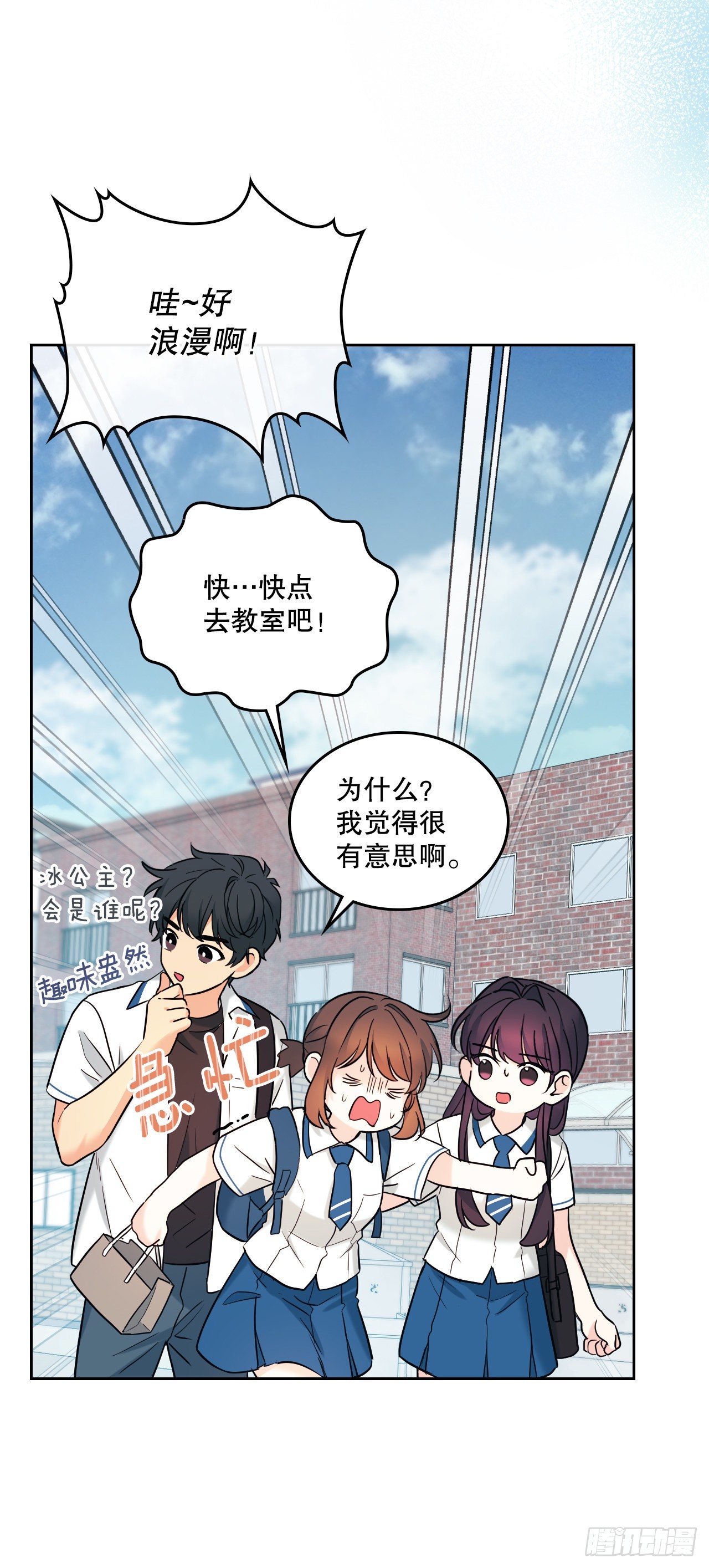147.不告而别34