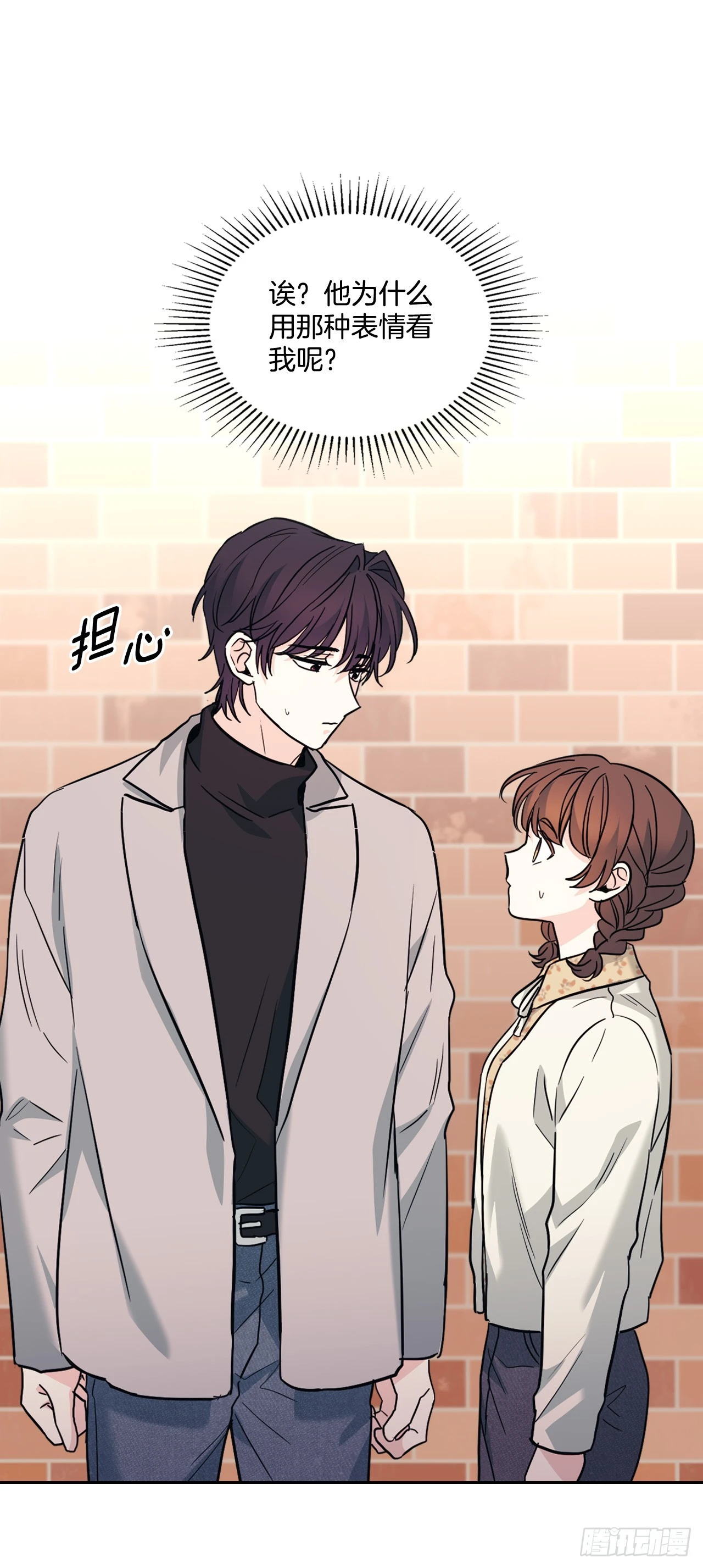 166.真面目18